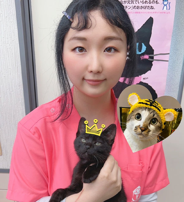動物看護師　中村友里恵
